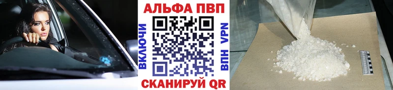 Названия наркотиков Аша ОМГ ОМГ КОКАИН Псилоцибиновые грибы Меф ГАШИШ БУТИРАТ