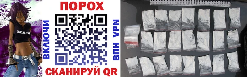 Amphetamine 98%  сколько стоит  KRAKEN как войти  Аша 