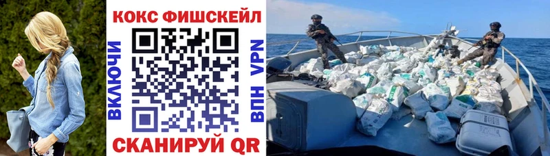 COCAIN Боливия  что такое   даркнет какой сайт  Аша 