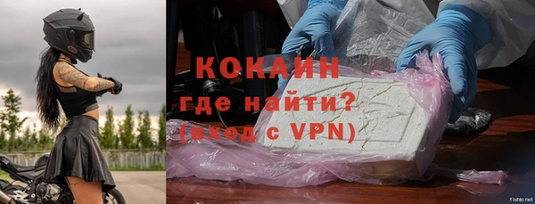 мет Аркадак