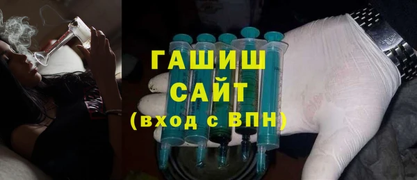 ешки Нефтекумск