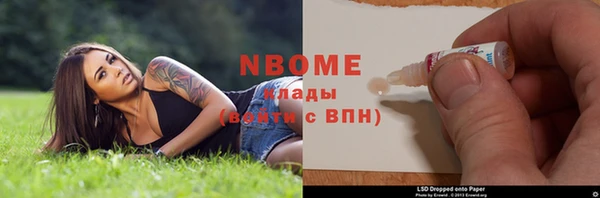 амф Алзамай