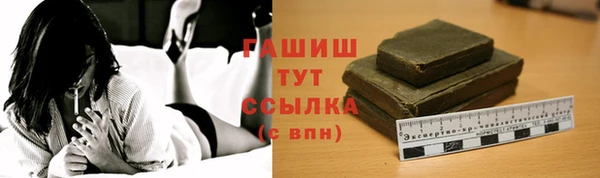амф Алзамай