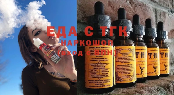 амф Алзамай