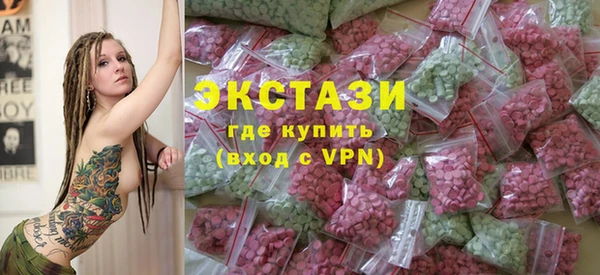 шишки Алексеевка