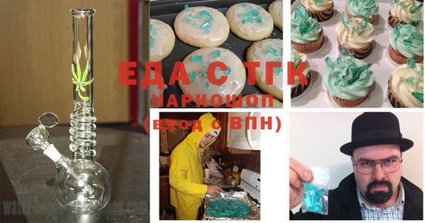 герыч Арсеньев